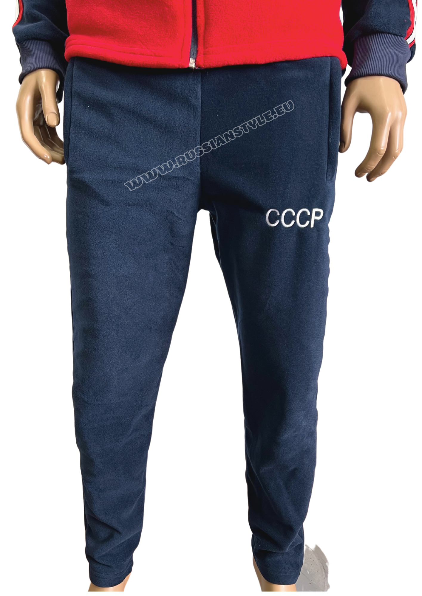 CCCP-UDSSR-USSR-SOWJET-SOVJET Unisex Trainingsanzug