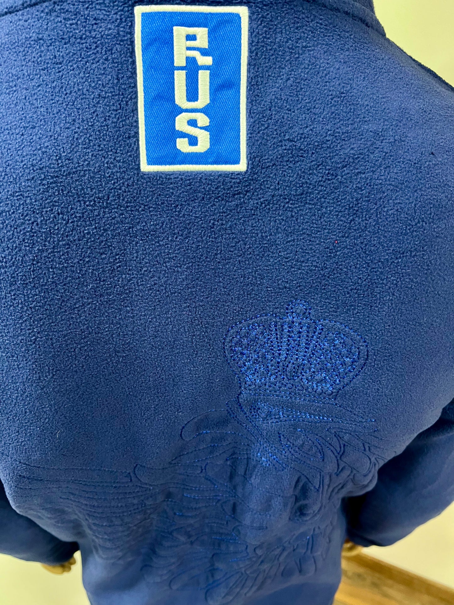 FORWARD Fleece Sport-Trainings Kapuzen-Jacke *RUSSIA* Blau