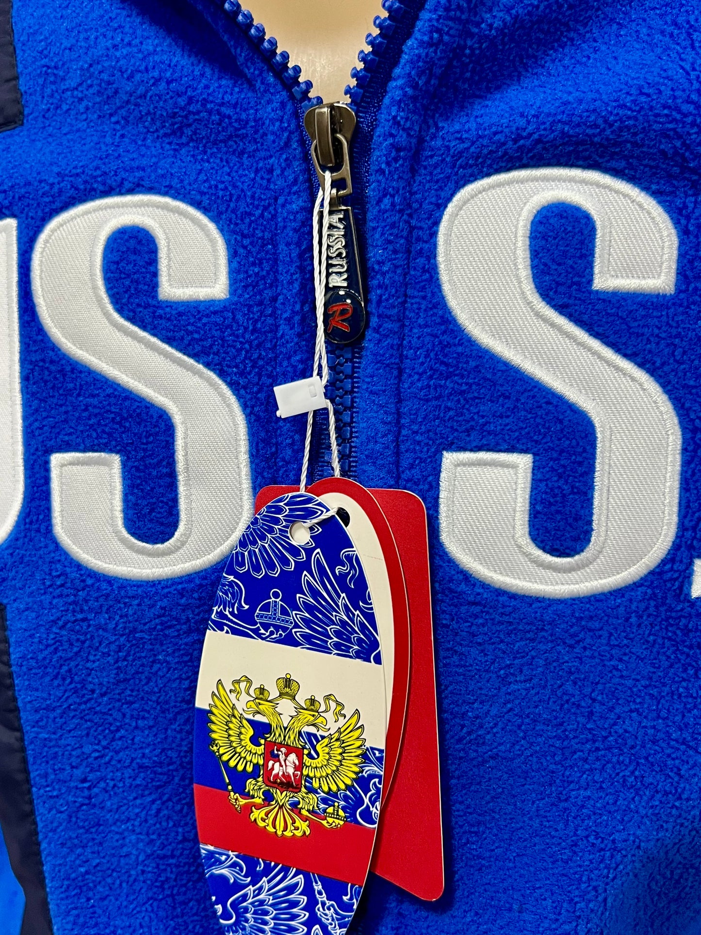 FORWARD Fleece Sport-Trainings Kapuzen-Jacke *RUSSIA* Blau
