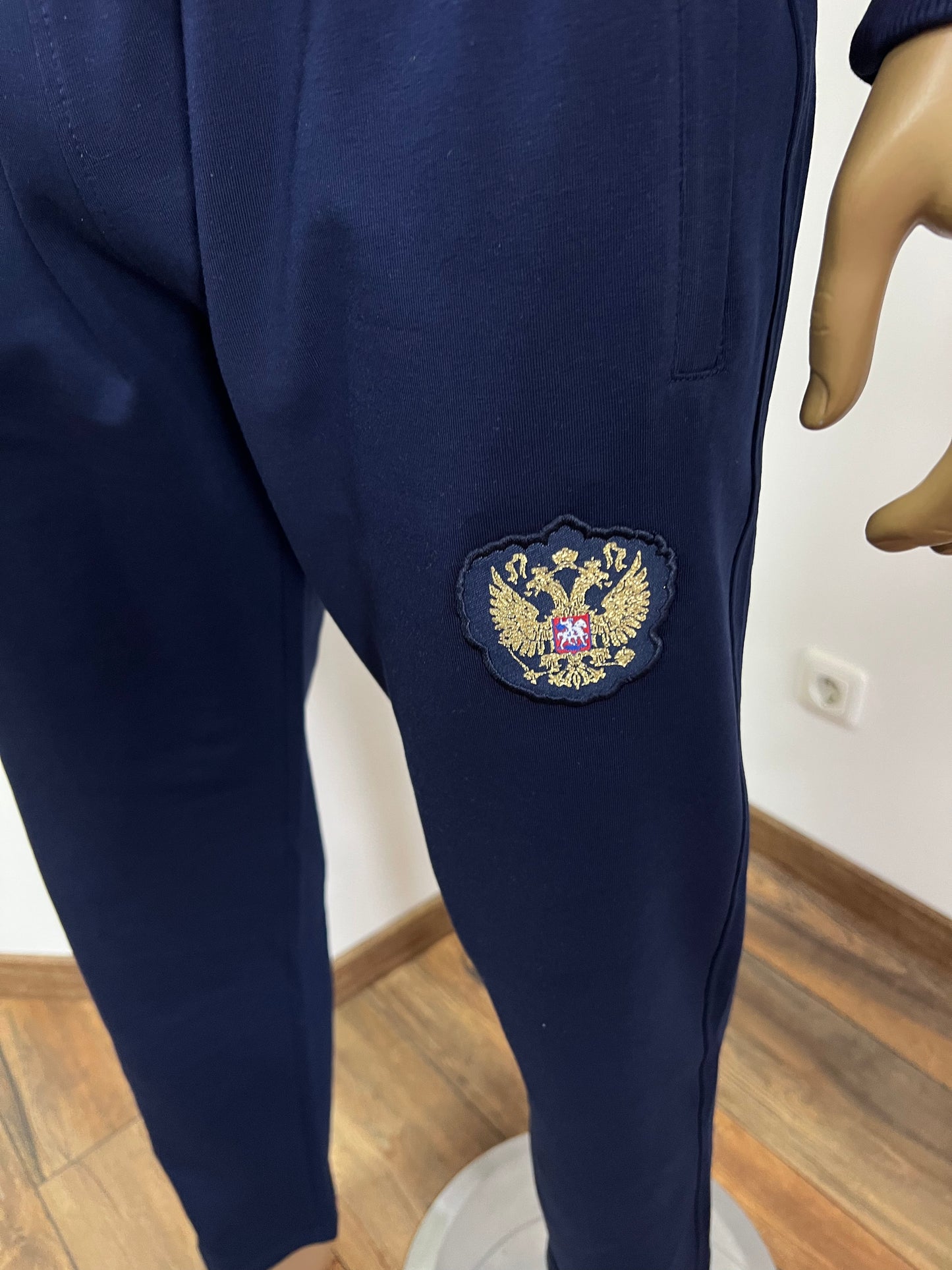 BOSCO SPORT Freizeit-Trainingsanzug Modell "RIO-2016" Baumwolle
