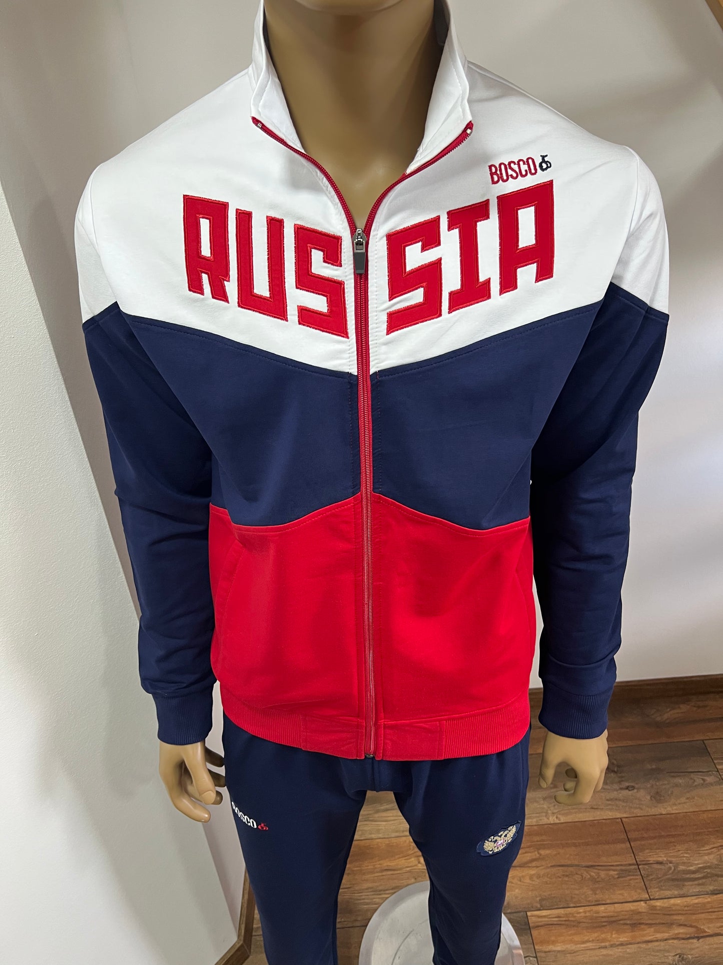 BOSCO SPORT Freizeit-Trainingsanzug Modell "RIO-2016" Baumwolle