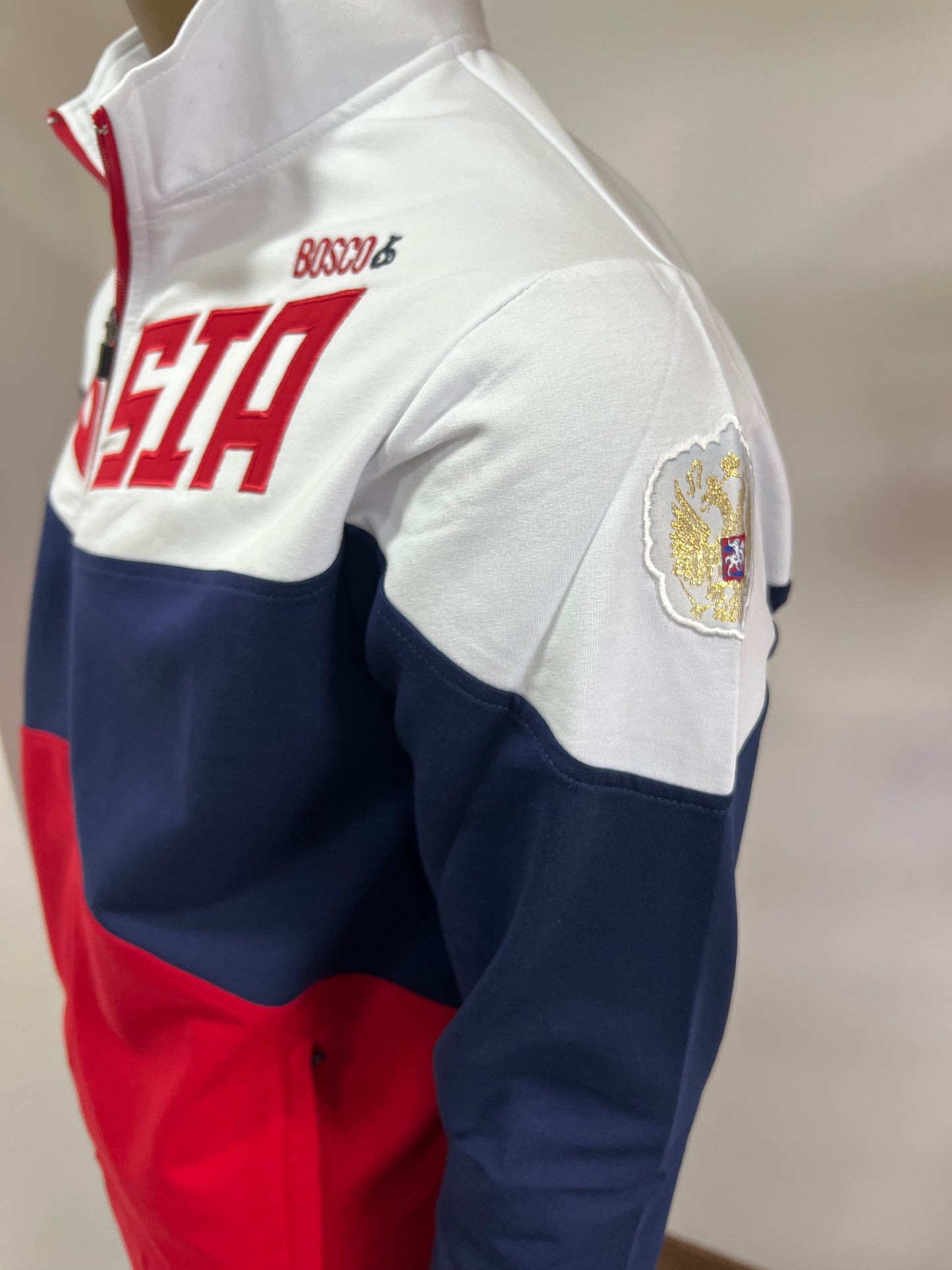 BOSCO SPORT Freizeit-Trainingsanzug Modell "RIO-2016" Baumwolle