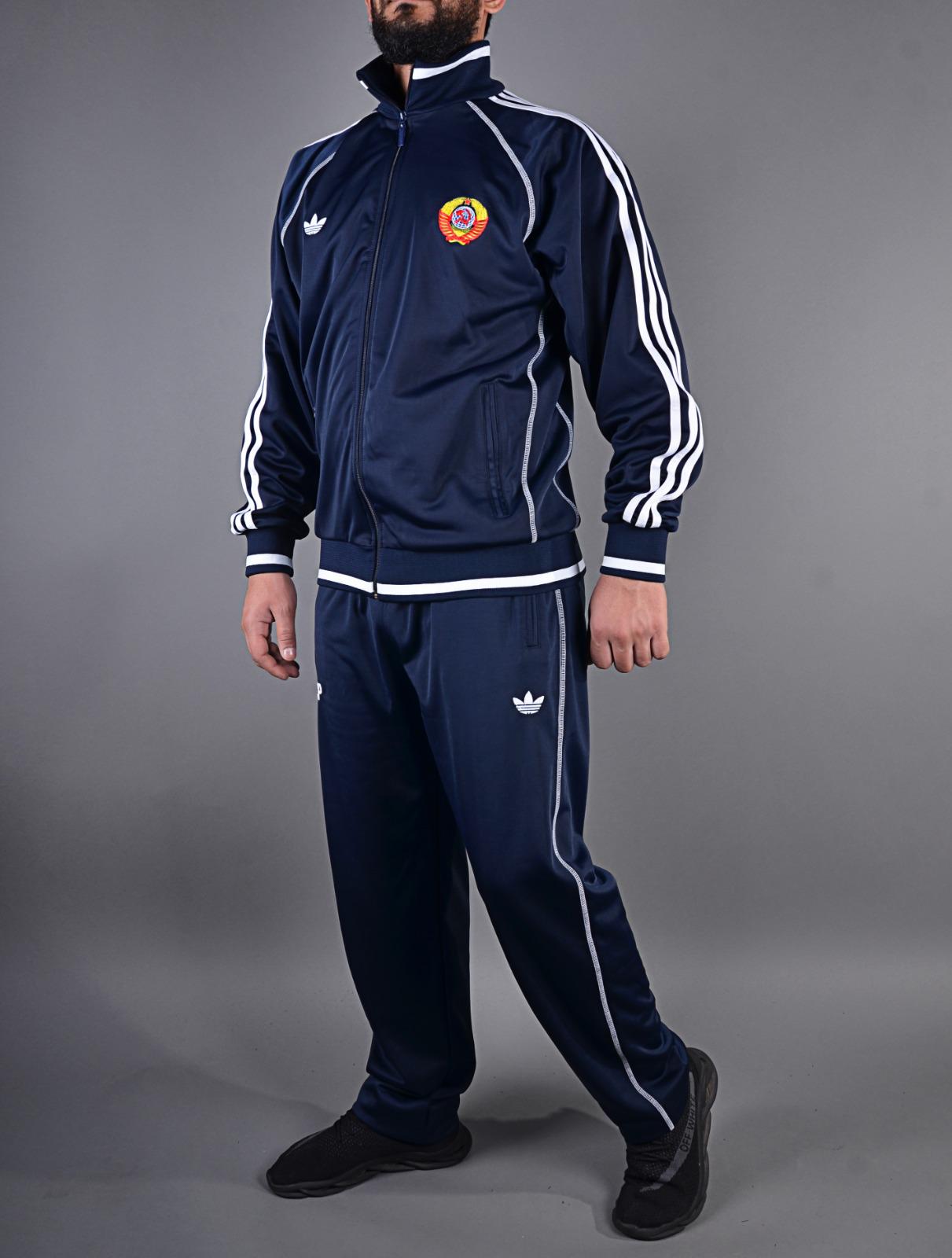 Wearing Adidas Tracksuit Russischer Sportanzug The Coat Of Arms Of