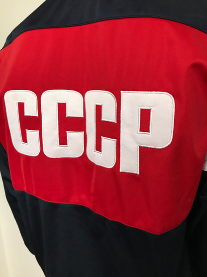 Adidas CCCP Sportanzug „Олимпийский“ Tricolor