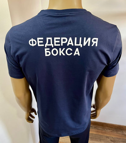 FORWARD "BOX FEDERATION" T-Shirt mit Wappen, Blau